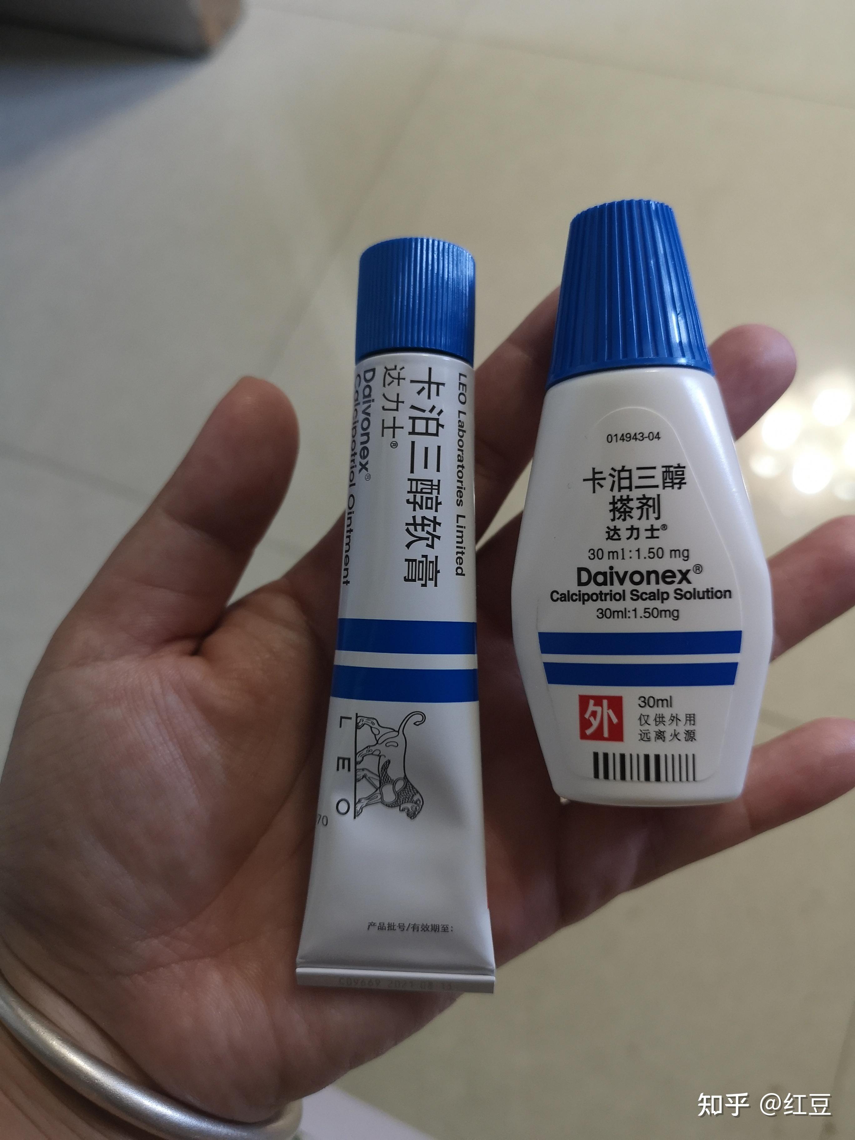 想必,搽剂也过期了.哪位大神帮帮我,卡泊三醇过期了还能不能用?