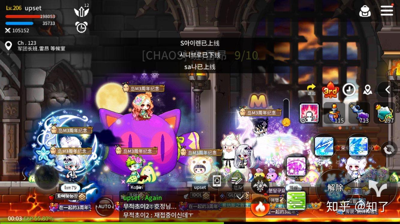 韩国手游公司 v2-d946718acbdc18cd11a116ca46fe8d47_r.jpg