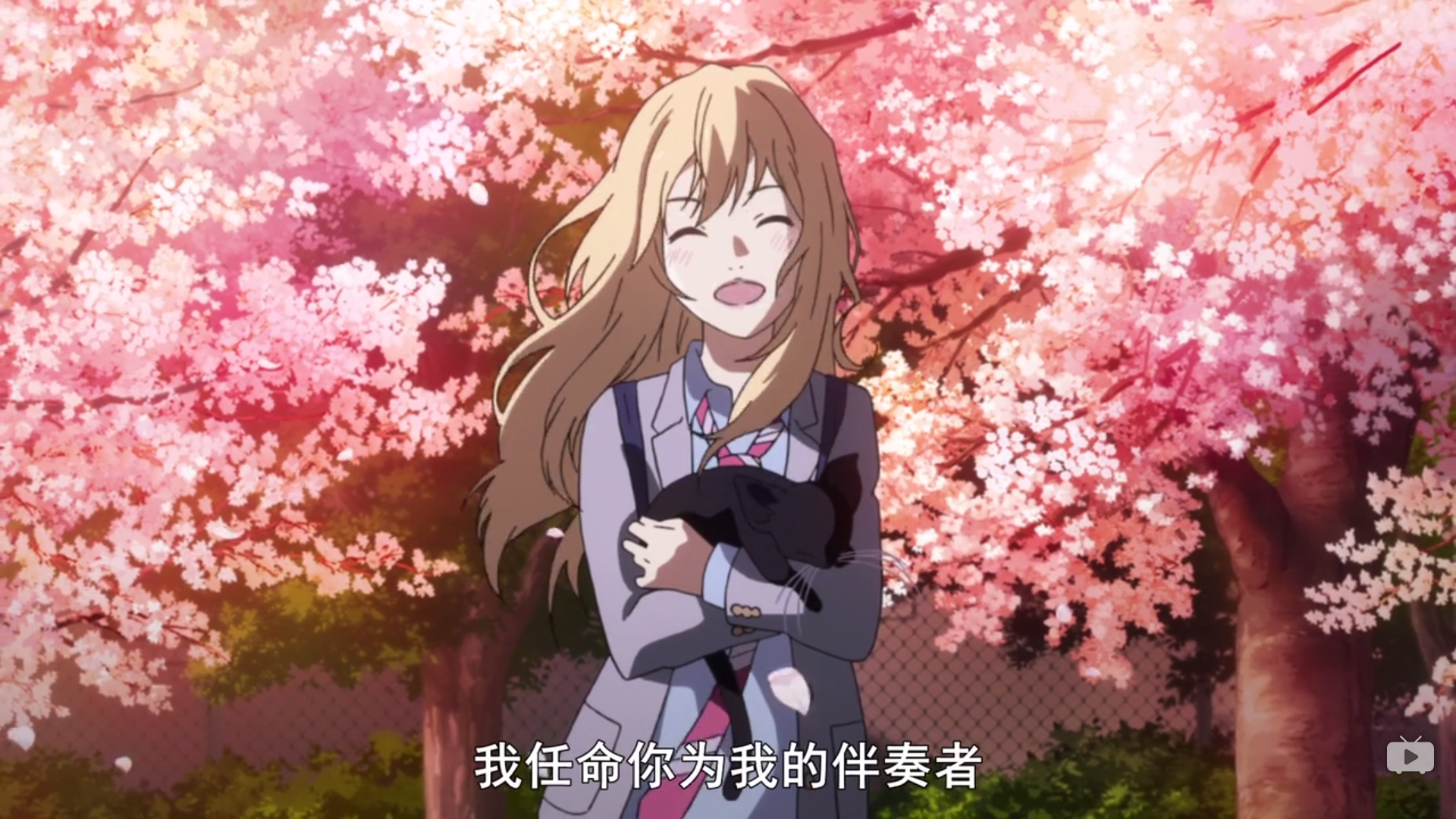 致记忆中的少女宫园薰