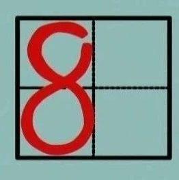 小学数字0 9在田字格中的规范写法 附描红字帖模板 可打印 知乎 小学数字0 9在田字格中的规范写法 附描红字帖模板 可打印 知乎