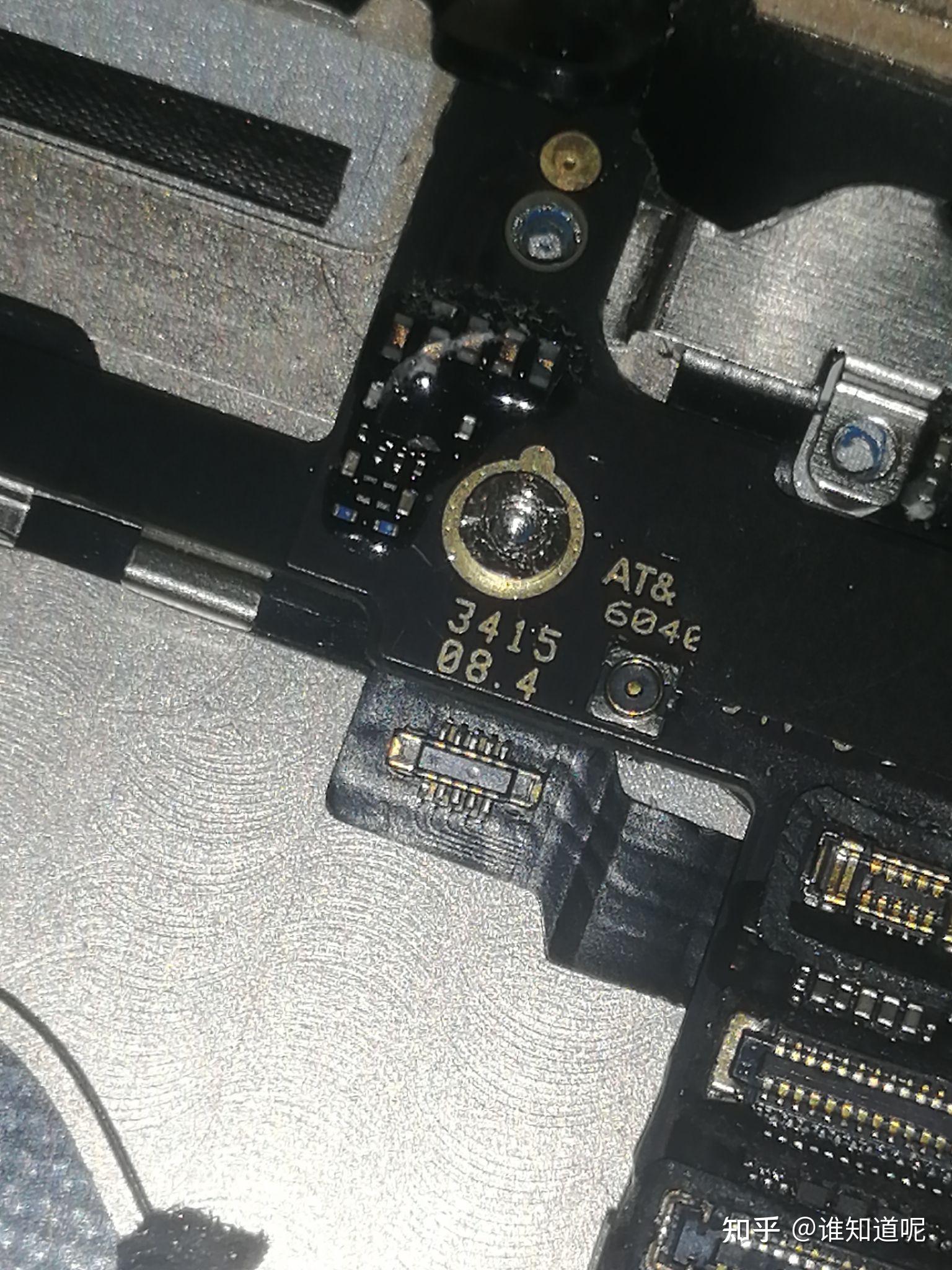 iphone6s plus主板上有一个固定的螺丝形状很奇怪,用哪种螺丝刀?