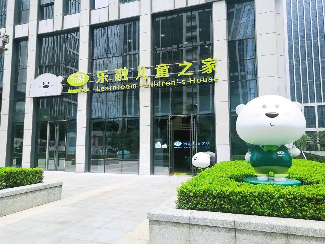 为你粽情户外马术已复学的乐融儿童之家济南高新校区太会玩啦