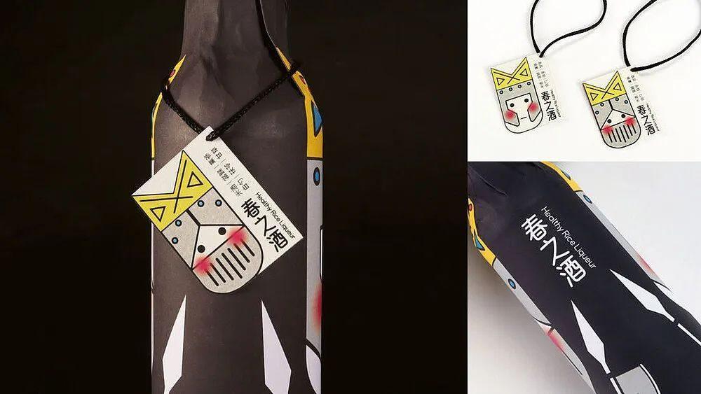 首发 | 2024红点品牌与传达设计大奖(包装类)公布!168个作品有哪些 - 知乎