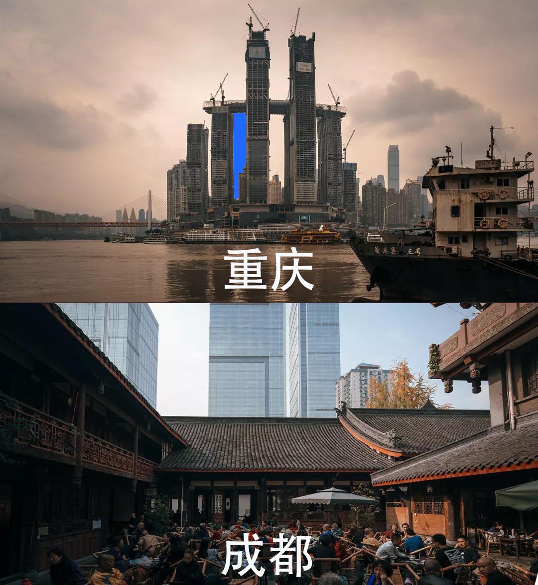 双城记丨成都重庆锁了