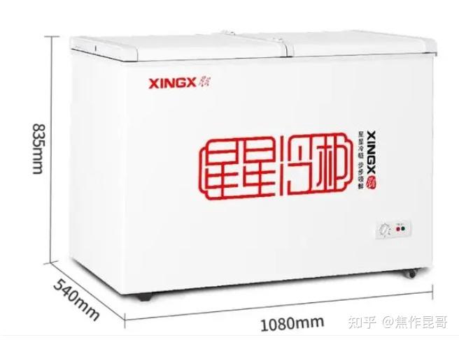 哪个牌子冰柜好用又实惠推荐性价比高冰柜品牌星星冰柜哪个好用又实惠