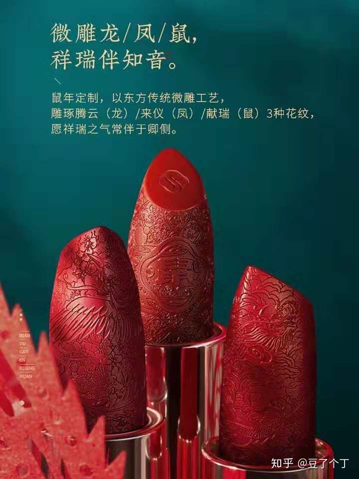有气质的女生喜欢什么礼物 v2-d9661f46eb685afdd1e9d978c3788743_r.jpg