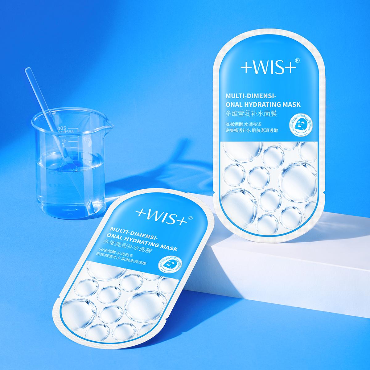 wis你还在做无效补水吗这款补水又造水的面膜正在刷新补水标准