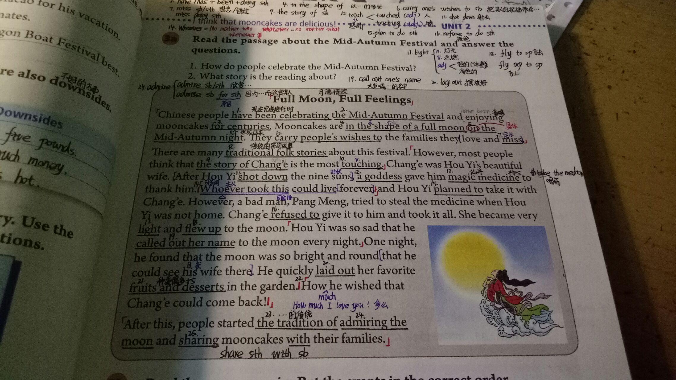 中考完后怎么能快速提高英语成绩以便不在高中