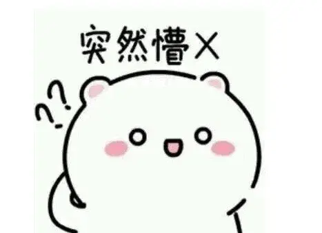 爆了 Snh48女团孙芮科目二比赛龟速行驶 原因竟然是因为 知乎