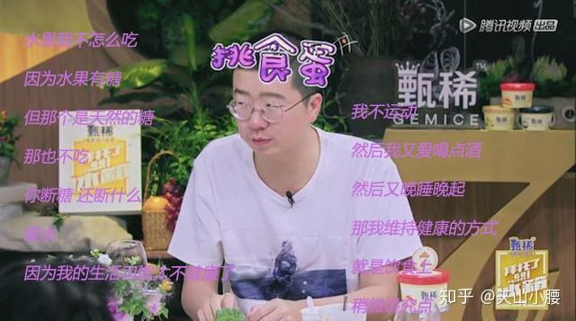 图片说明
