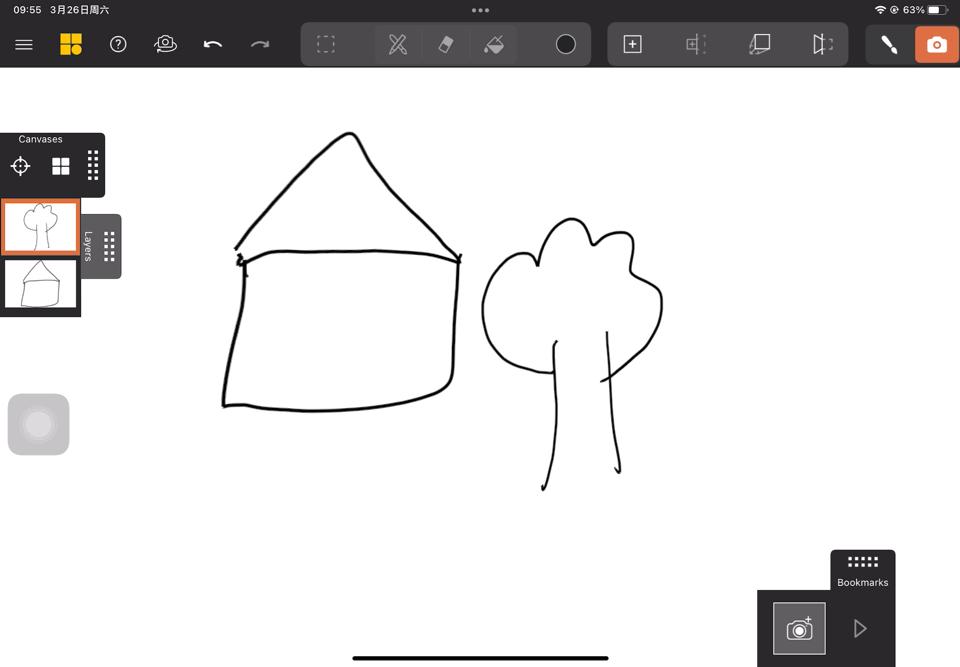 免费下载，超有意思！这款 App 能让你的 2D 画作变 3D - 知乎