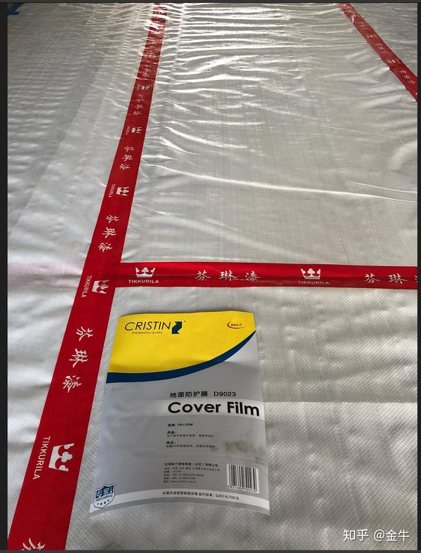 第二步,当然是全屋滚界面剂(马贝叫界面剂,德高叫墙固,其它的叫墙宝啥