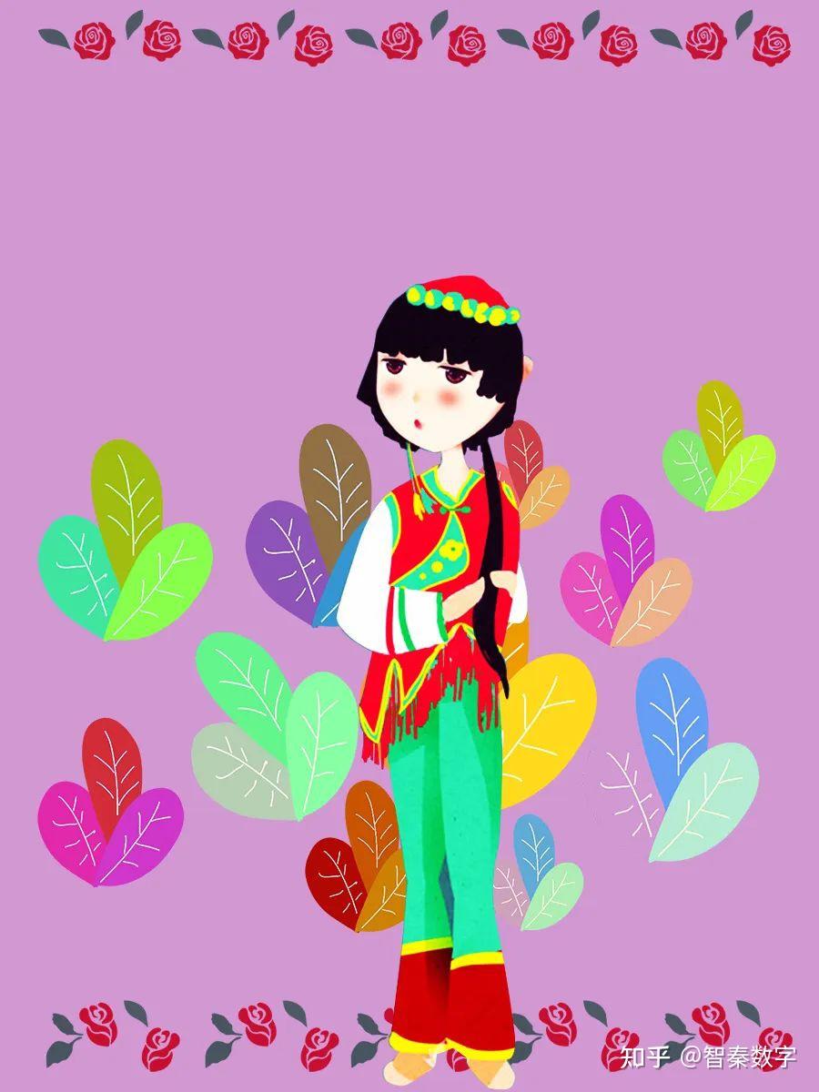 民族团结教育系列67东乡族