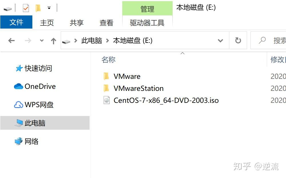 VMware创建Linux虚拟机教程-vmware虚拟机怎么创建linux系统