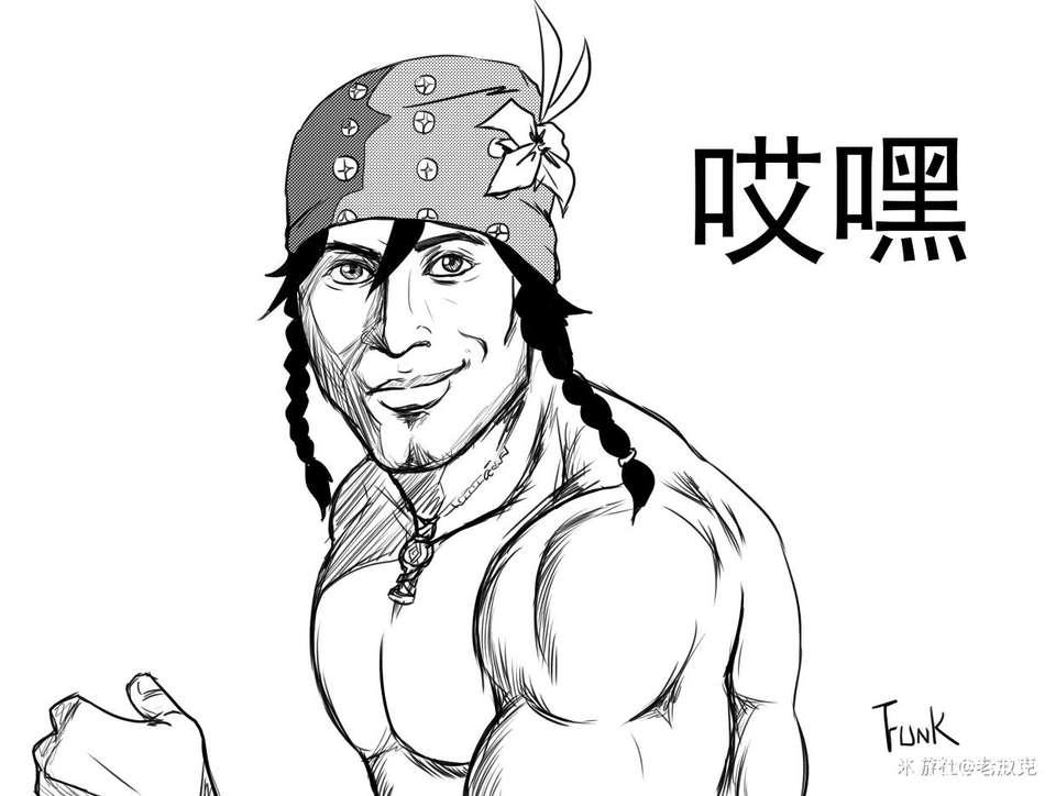 原神表情包蒙德02