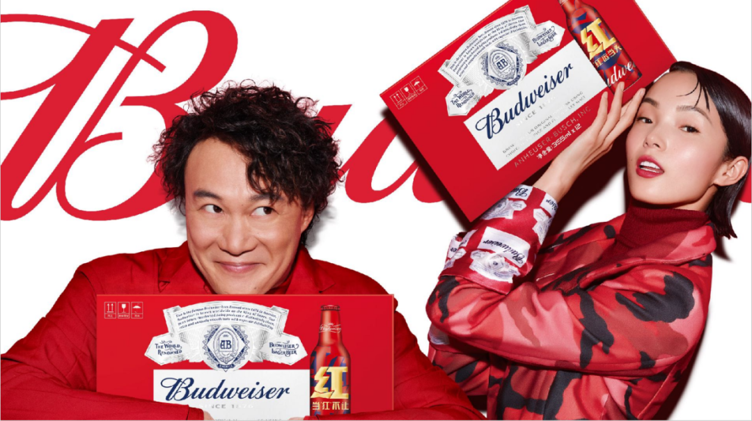 01,百威红运瓶是如何称霸春节榜单的?