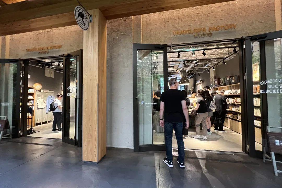 在京都,挖掘城市"限定"的非标商业