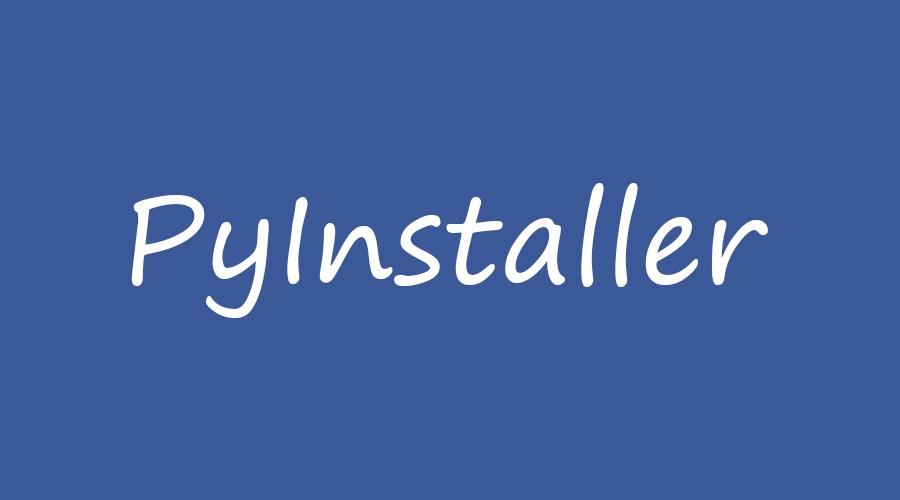 pyinstaller打包实战指南第四节给应用程序加上图标