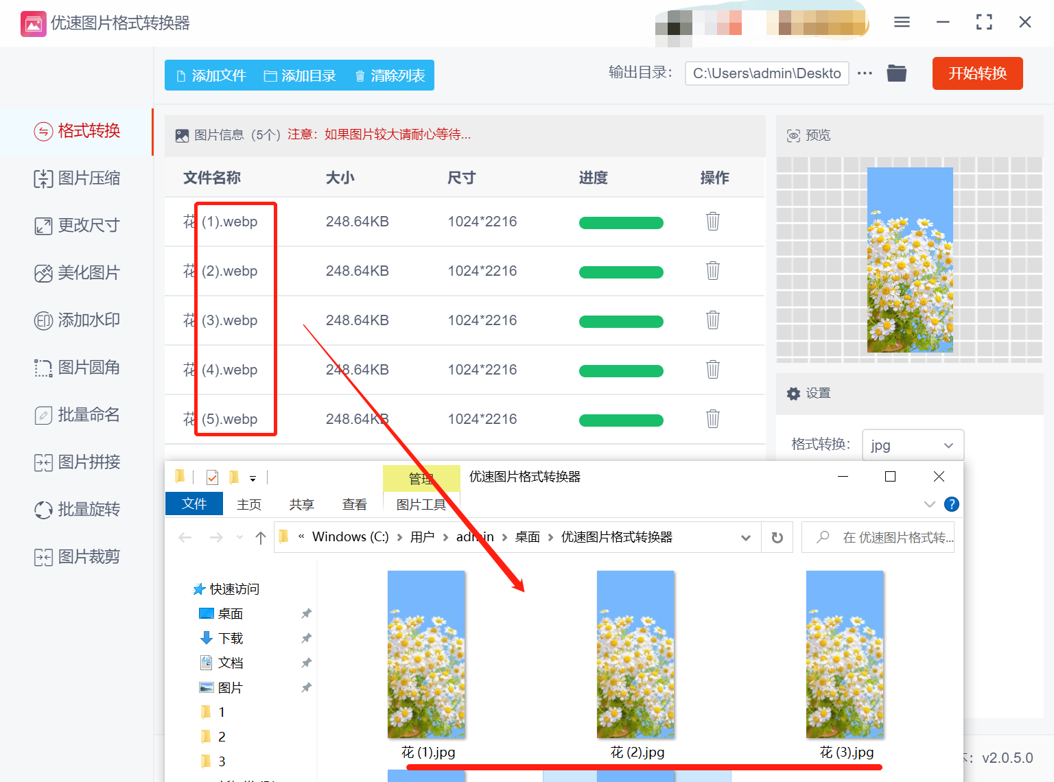 webp jpg 4 webp jpg 4