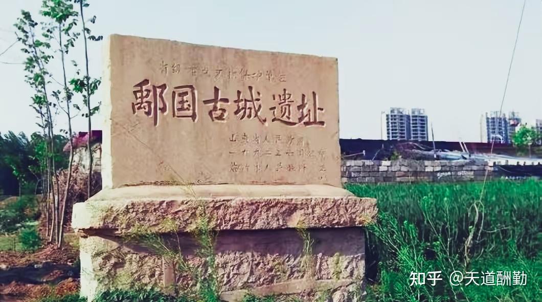 西周分封800诸侯国最小有多小国王出门收麦子竟然亡国了