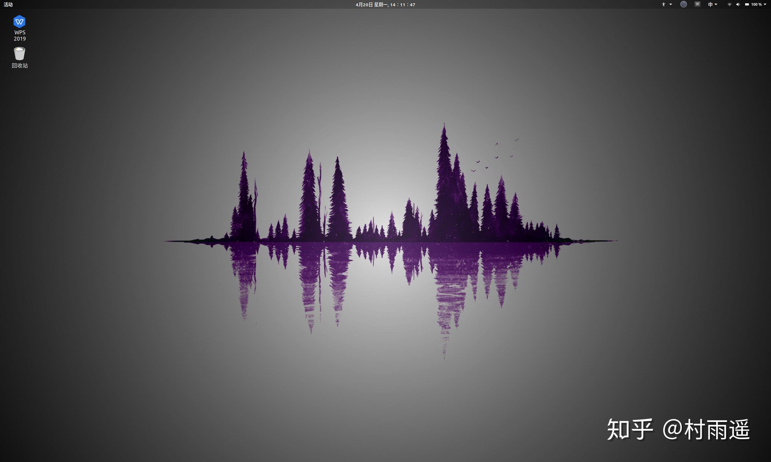 手把手教你搭建 Ubuntu 工作环境,美如画!!! - 知乎