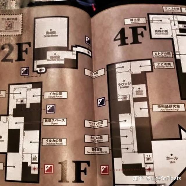 有生之年系列的密室逃脱大阪环球影城柯南theescape