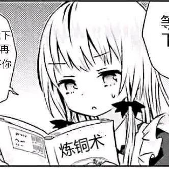 智能音箱喇叭选型指南:为什么F0参数比功率更重要?