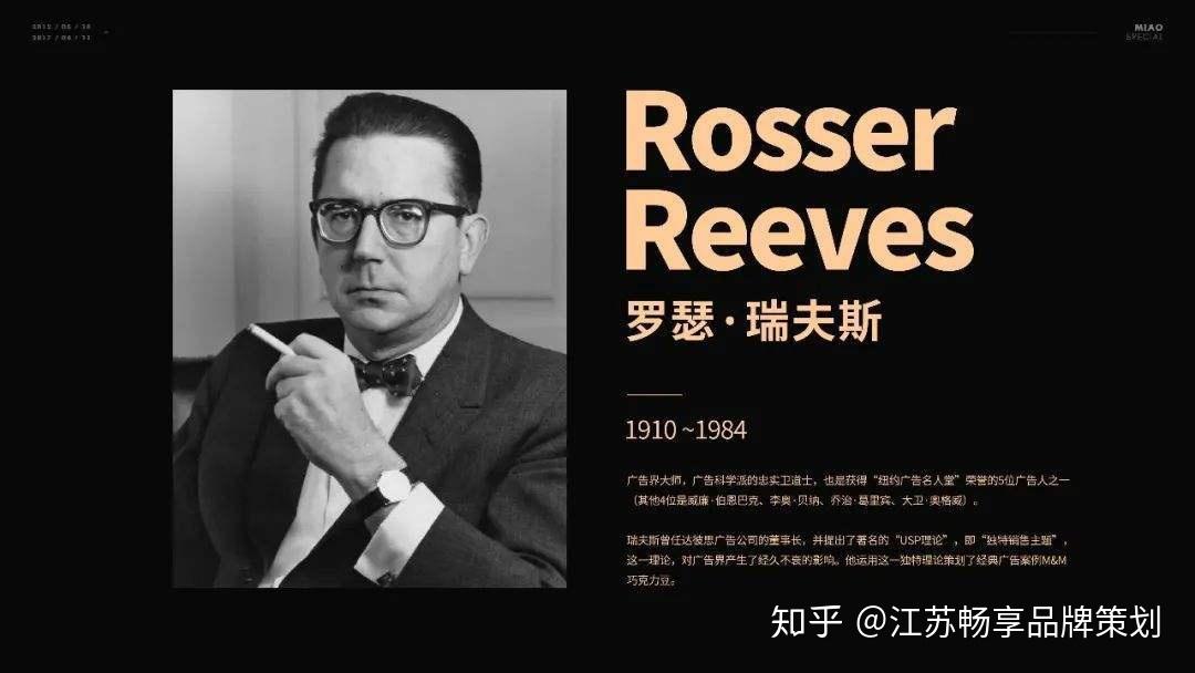 做营销这点你一定要知道让你的产品瞬间销量猛增