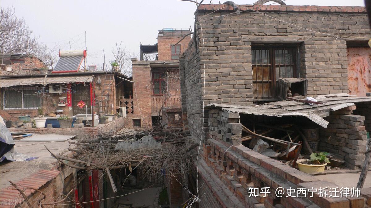 城中村改造依法需要哪些准备