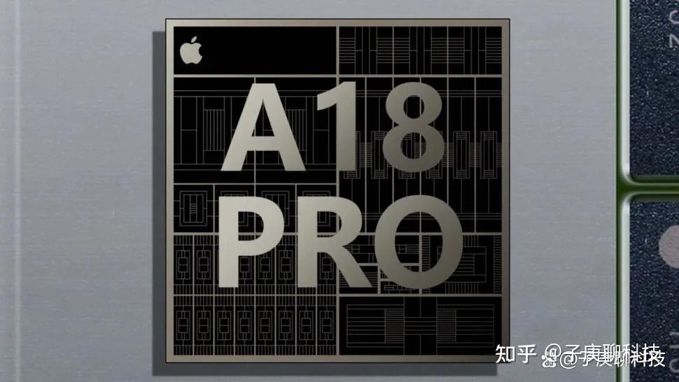 苹果a17 pro 芯片功能强大,但如果苹果希望 iphone 16 pro max 成为最