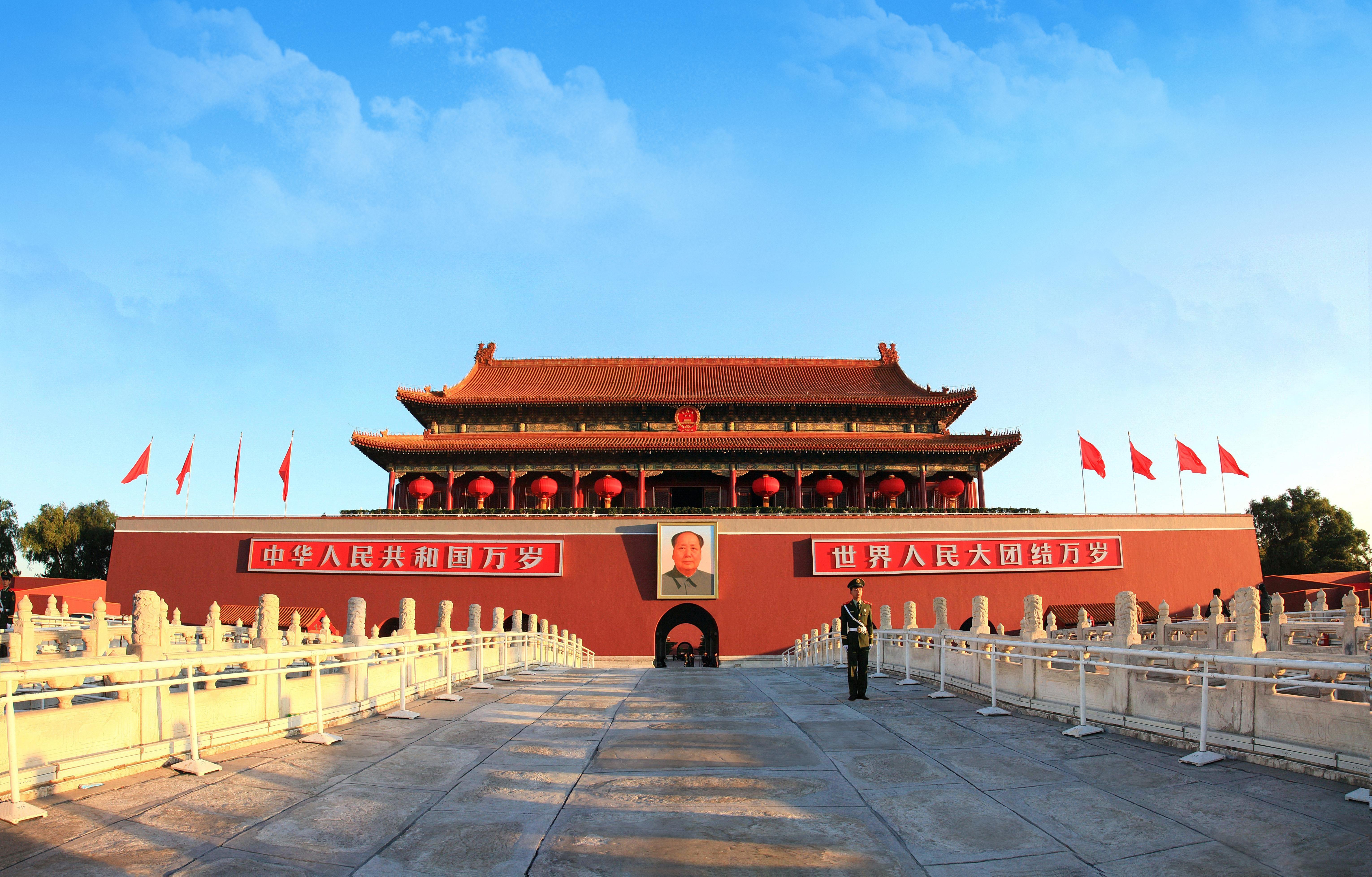 欢度国庆 天安门高清美图欣赏 - 知乎