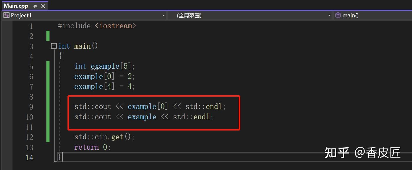 27 - C++ 数组 - 知乎