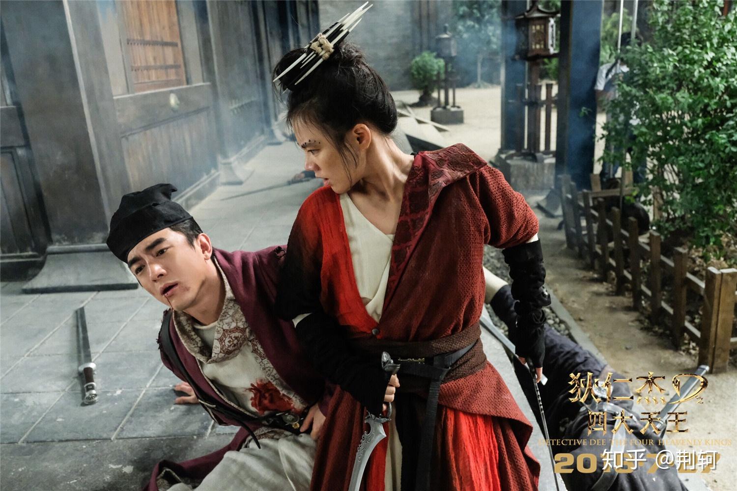 狄仁杰之四大天王徐克推陈出新赋予华语动作崭新的影像奇观