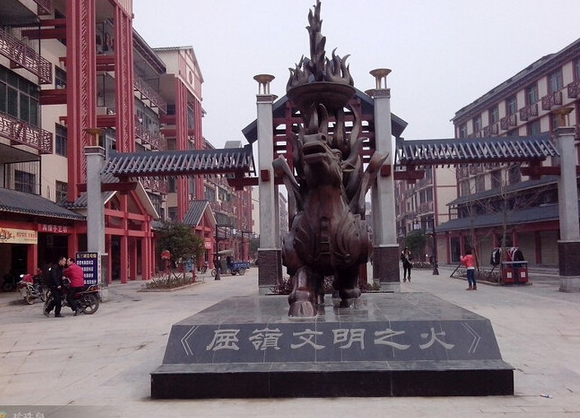 创艺园文旅集团受邀考察中国农谷·屈家岭,赋能推进荆门市屈家岭管理