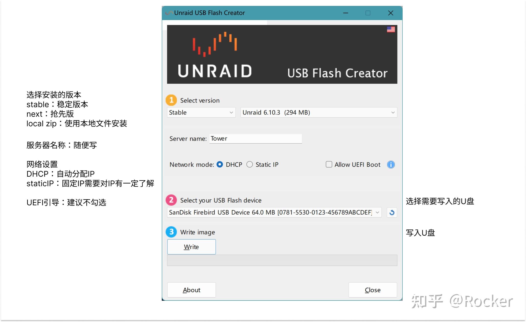 unraid