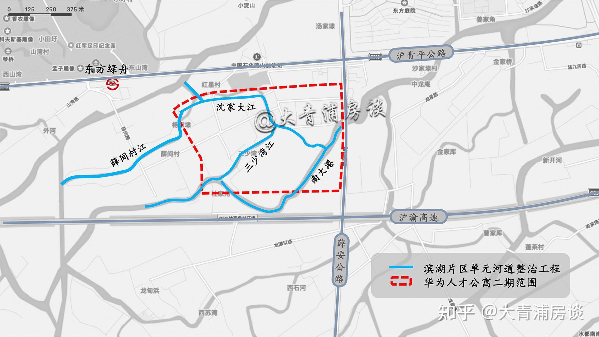 5,項目名稱:青浦區朱家角濱湖片區(qpc1-0001)單元