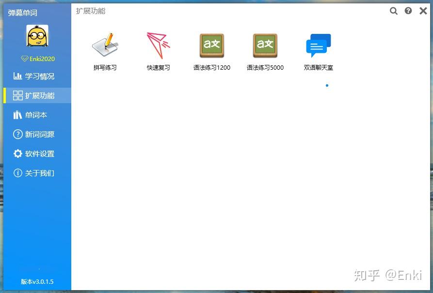 电脑翻译快捷键 v2-d99cf14ce9421693075132b0d3c9326f_r.jpg