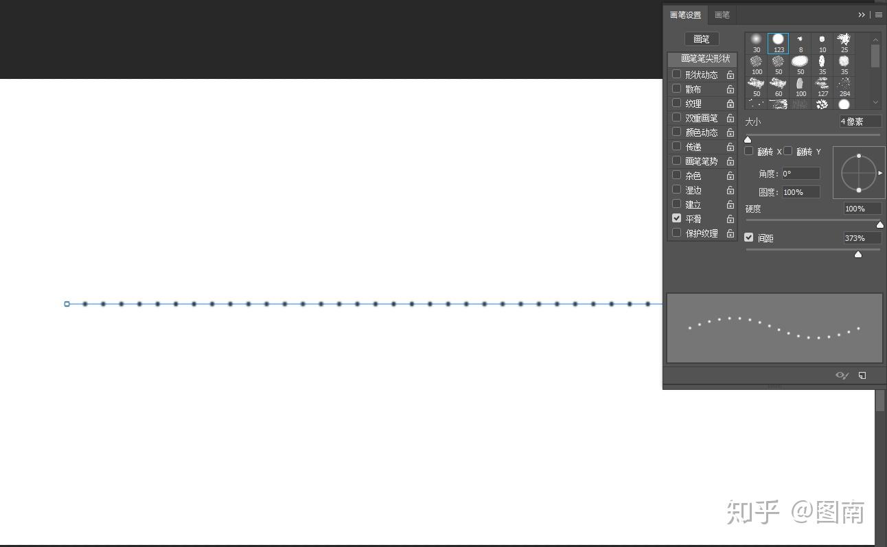 ps中怎么把钢笔画出的实线路径变为虚线? - 知乎