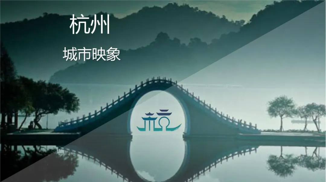 杭州人口与经济总量_杭州每年人口增长
