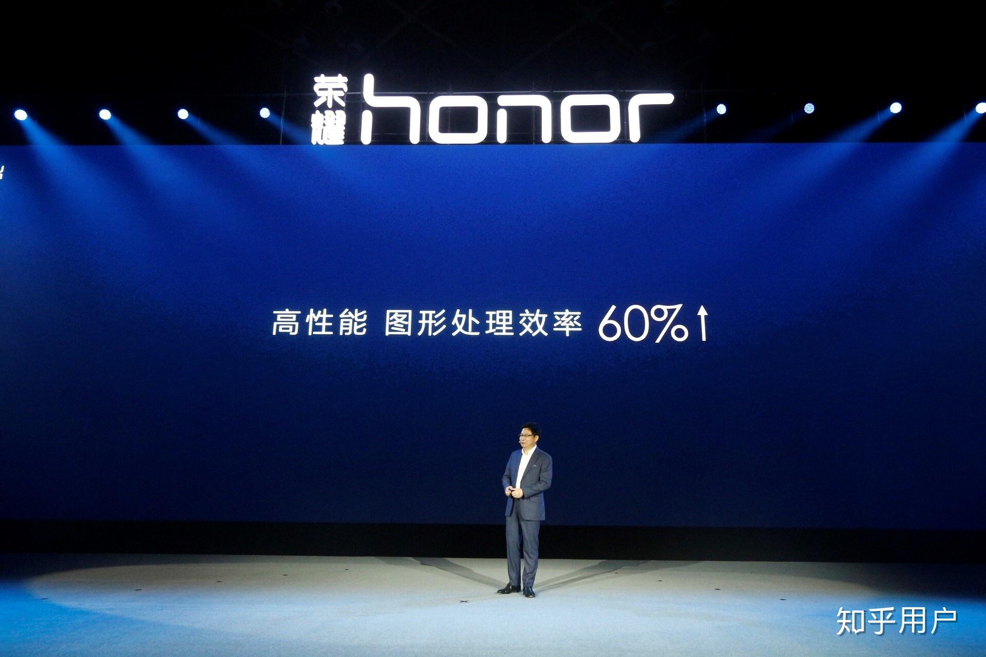 小米8和荣耀play哪个更值得买?