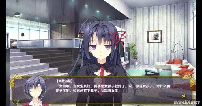 近月少女的礼仪评测8分伪娘找女朋友算百合吗