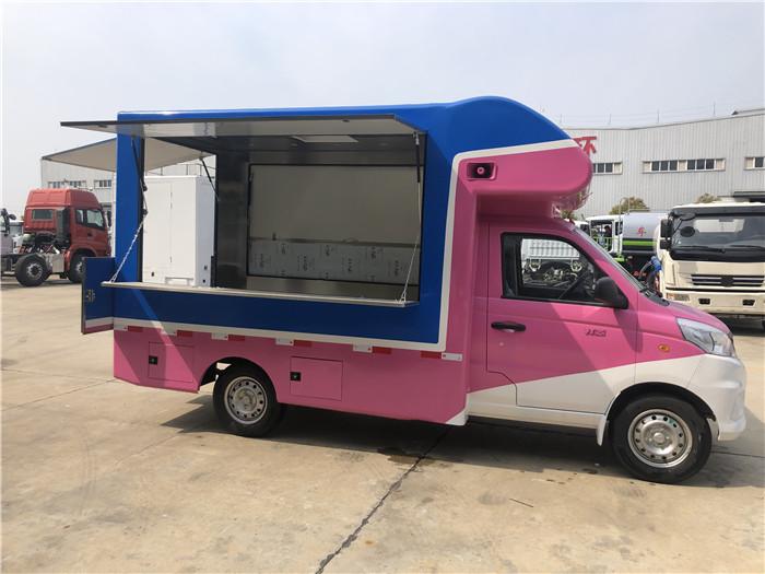 铁板烧烧烤小吃车农村卖货车 多功能售货车接受定制