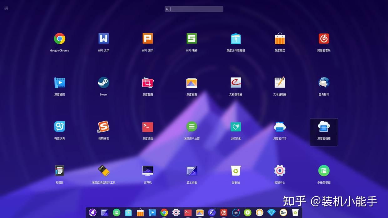 第一名:深度(deepin)