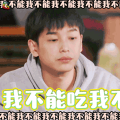 “真难吃”用英语怎么说?你该不会还在说“It tastes bad”吧 - 知乎