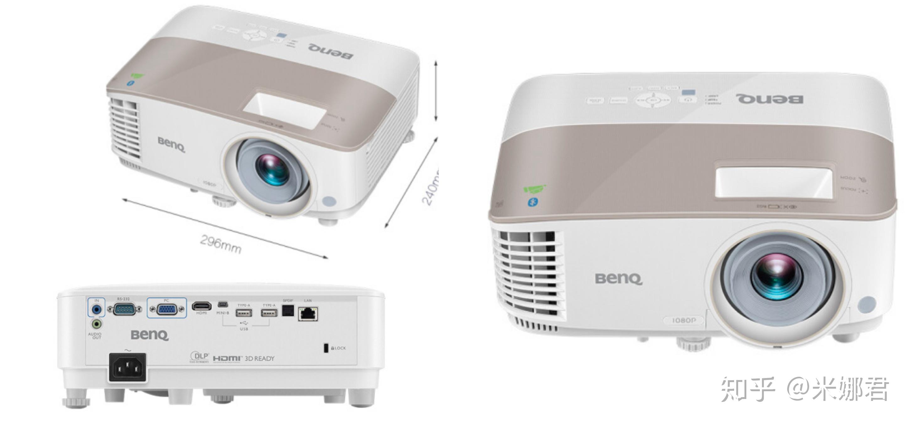 2021明基投影仪激光电视哪款好17款高性能投影仪激光电视推荐