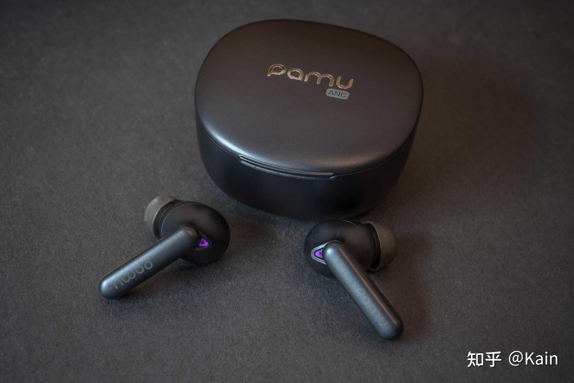 pamuquietmini降噪耳机在喧闹中创造纯粹的个人空间