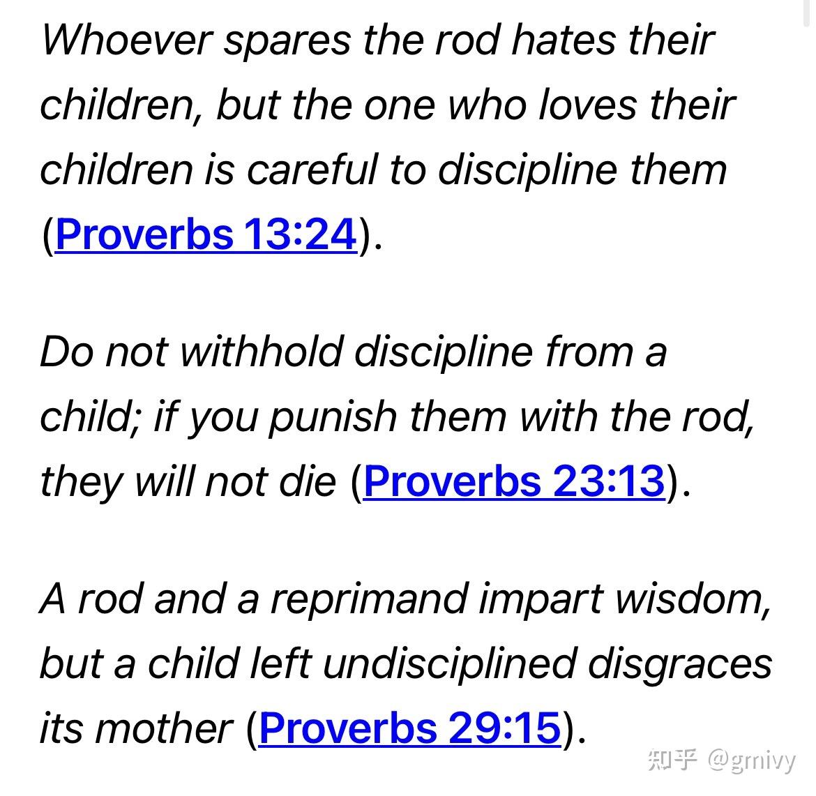 spare-the-rod-spoil-the-child