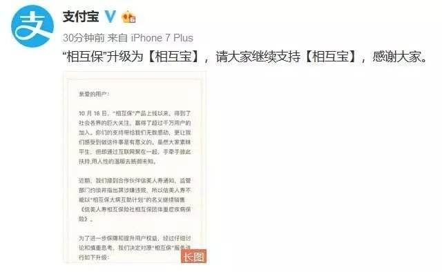 大家保险公司报案电话号码 v2-d9b8bae5020bd9ba843aa1d65256b233_r.jpg