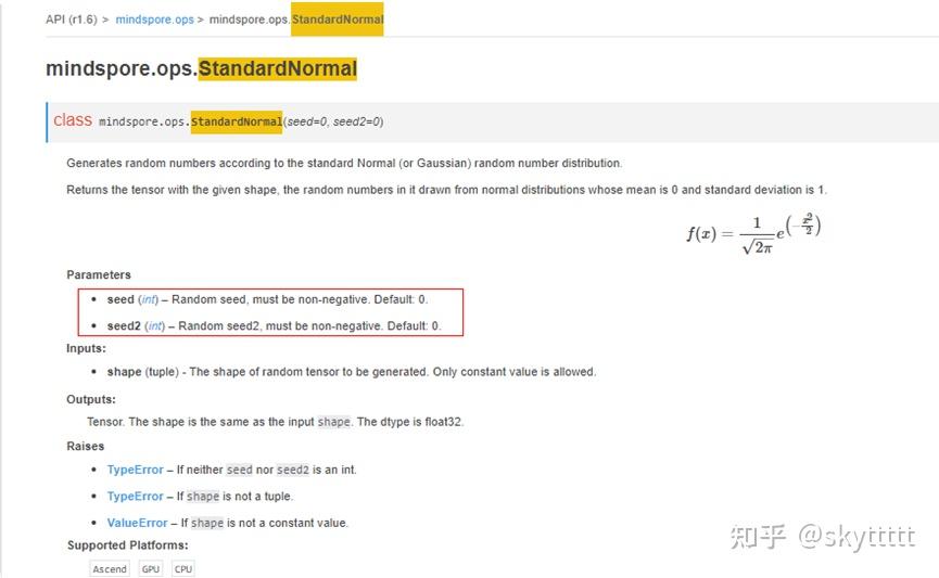 Mindspore seed2 in standardnormal should be int and 0 