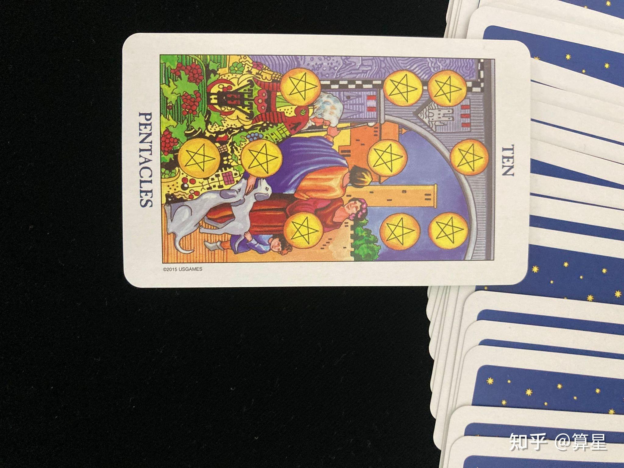 它给予我的启示:结合切牌星币十,塔罗中十到一是循坏,这两张牌形成了